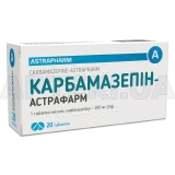 Карбамазепин-Астрафарм таблетки 200 мг блистер, №20