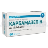 Карбамазепін-Астрафарм таблетки 200 мг блістер, №50