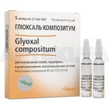 Глиоксаль Композитум раствор для инъекций ампула 2.2 мл, №5