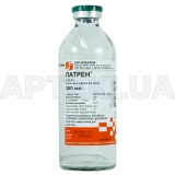 Латрен® розчин інфузійний 0.5 мг/мл пляшка 200 мл, №1