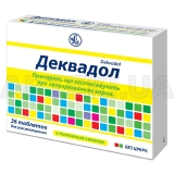 Деквадол таблетки для рассасывания блистер с лимонным вкусом, №36