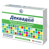 Деквадол таблетки для рассасывания блистер с мятным вкусом, №36