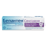 Бепантен Сенсидерм крем 50 г, №1