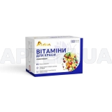 Комплекс вітамінів для краси Алвітал капсули тм ANC PHARMA, №60