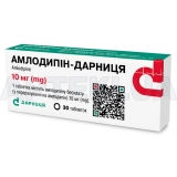 Амлодипин-Дарница таблетки 10 мг контурная ячейковая упаковка в пачке, №30