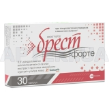 Брест форте капсули 532 мг, №30