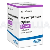 Метотрексат Оріон таблетки 10 мг флакон, №30