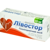 Ливостор таблетки, покрытые пленочной оболочкой 10 мг блистер, №30