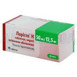 Лоріста® H таблетки, вкриті плівковою оболонкою 50 мг + 12.5 мг, №90