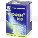 Ноофен® 100 порошок для орального розчину 100 мг/1 доза пакетик 1 г, №15