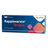 Кардіомагніл® Тандем капсули 300 мг блістер, №30