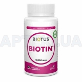 Biotus Біотин капсули 10000 мкг, №100