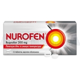 Нурофен таблетки, покрытые оболочкой 200 мг, №12