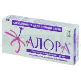 Алора® таблетки, вкриті оболонкою 100 мг, №20