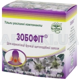 Зобофіт® капсули 290 мг, №60