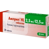 Амприл® HL таблетки 2.5 мг + 12.5 мг блістер, №30